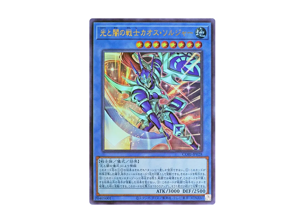 c0c592fd-7a48-44b0-ad98-